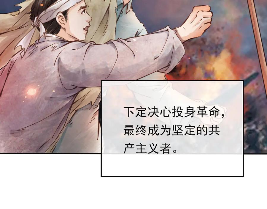 第190页