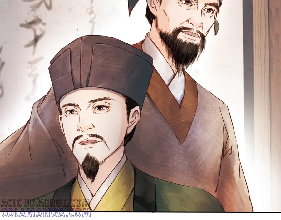 第194页