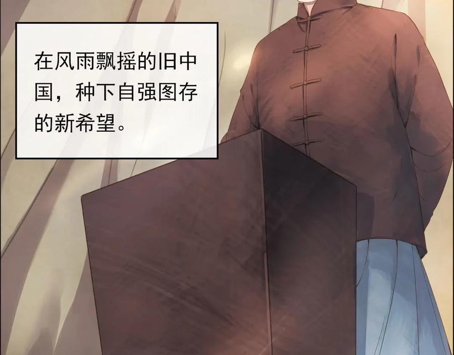 第192页