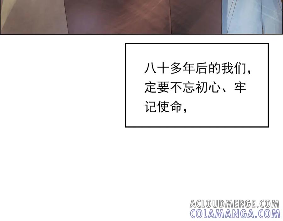 第194页