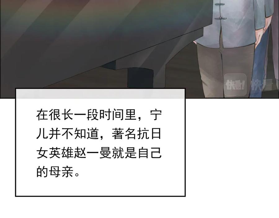 第214页