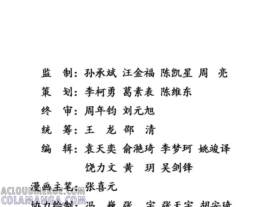 第234页