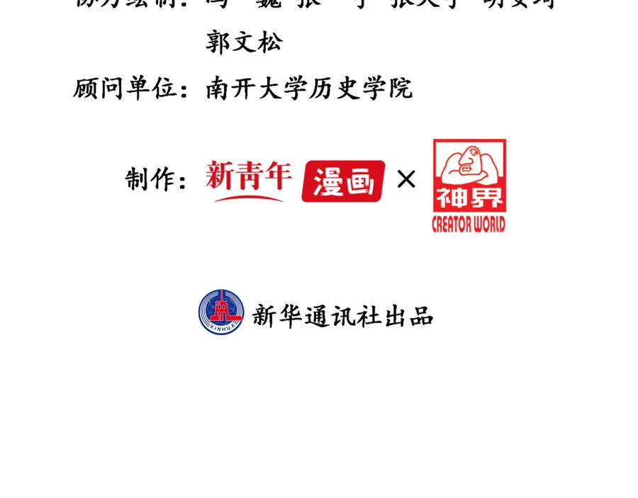 第236页
