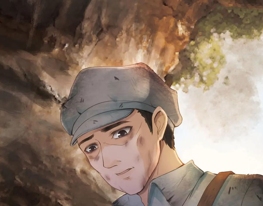 第94页
