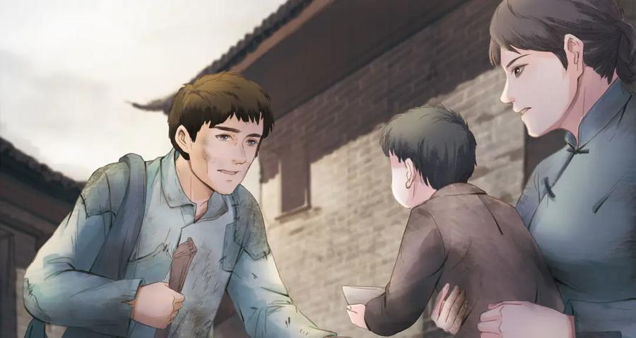 第120页
