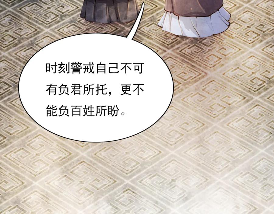 第212页