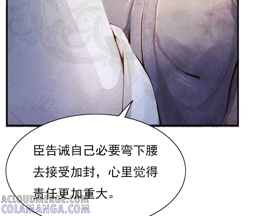 第218页