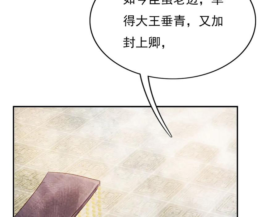 第228页
