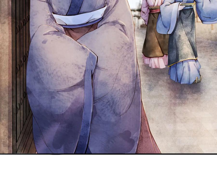 第244页