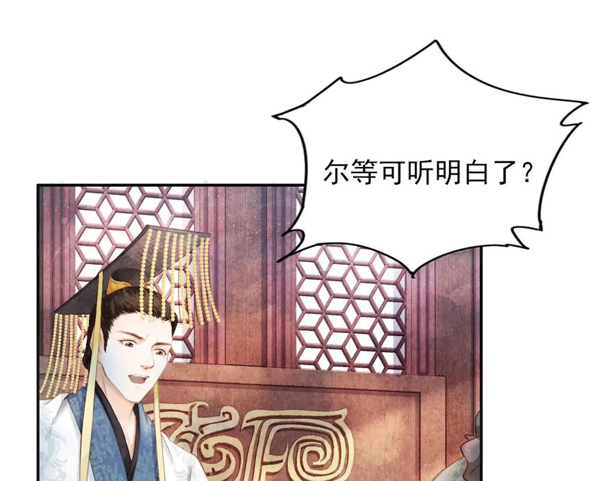 第270页
