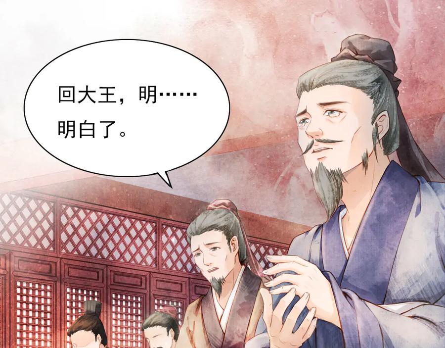 第278页