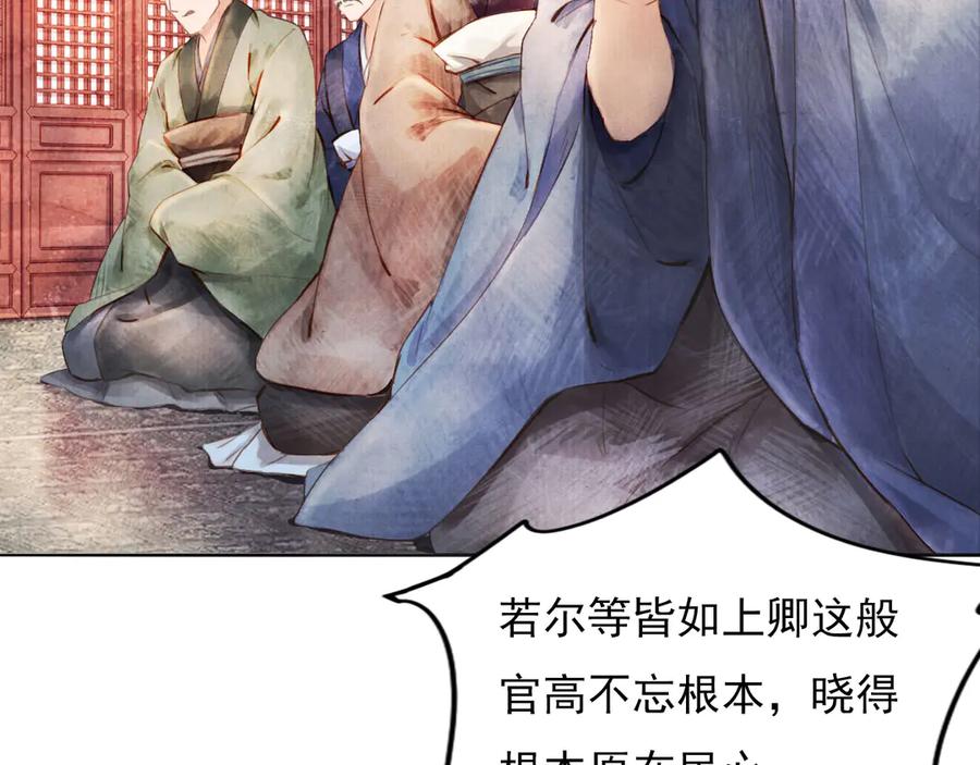 第280页