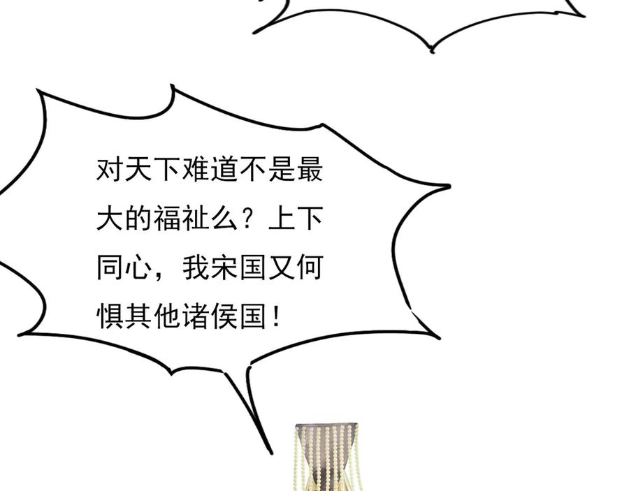 第284页