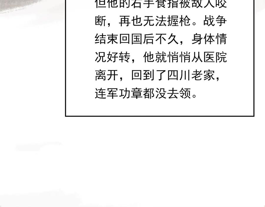 第228页