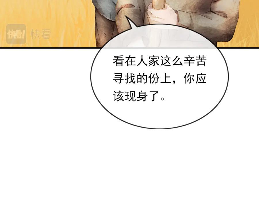 第238页