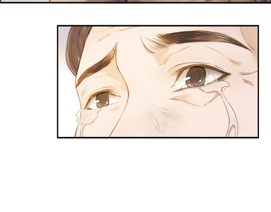 第252页