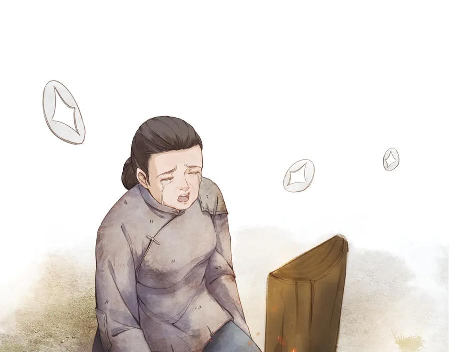 第158页