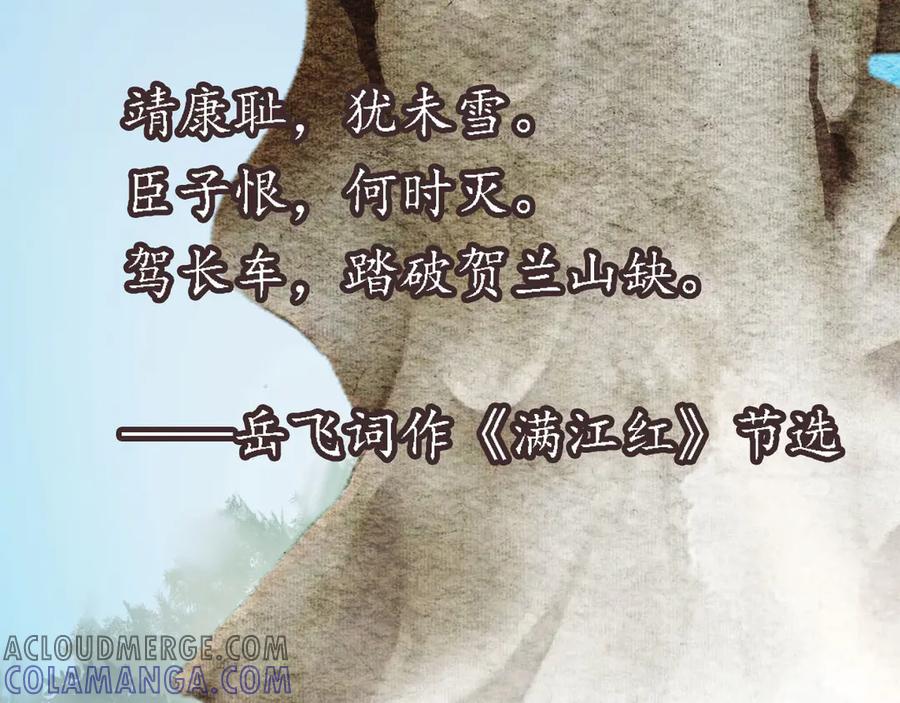 第188页