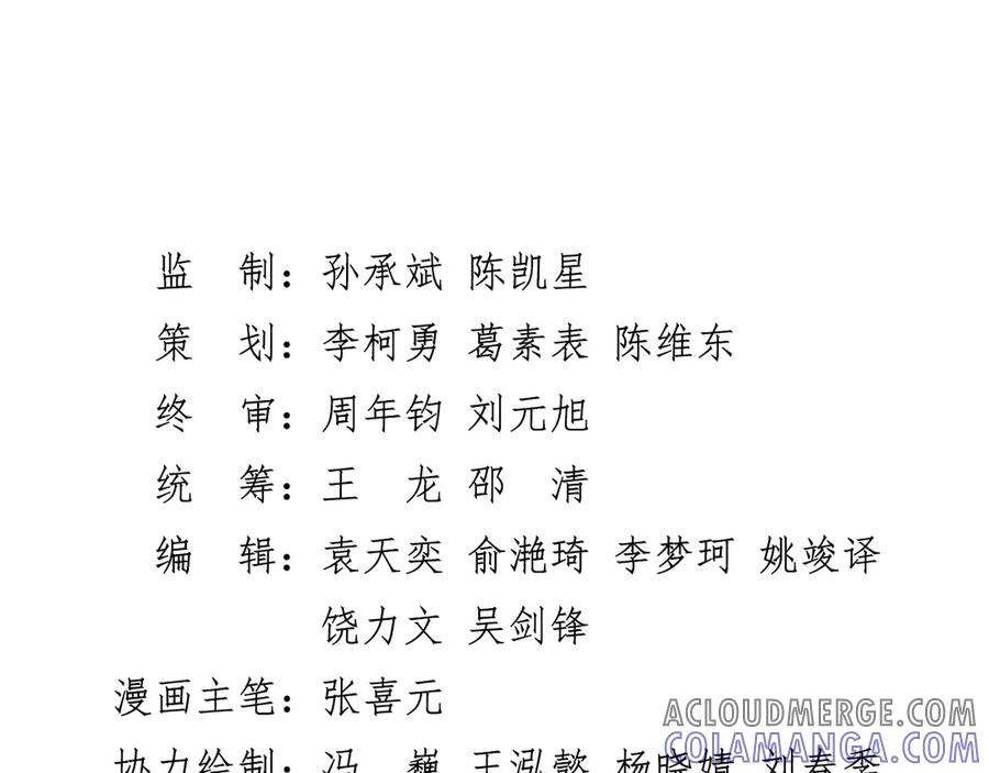 第194页