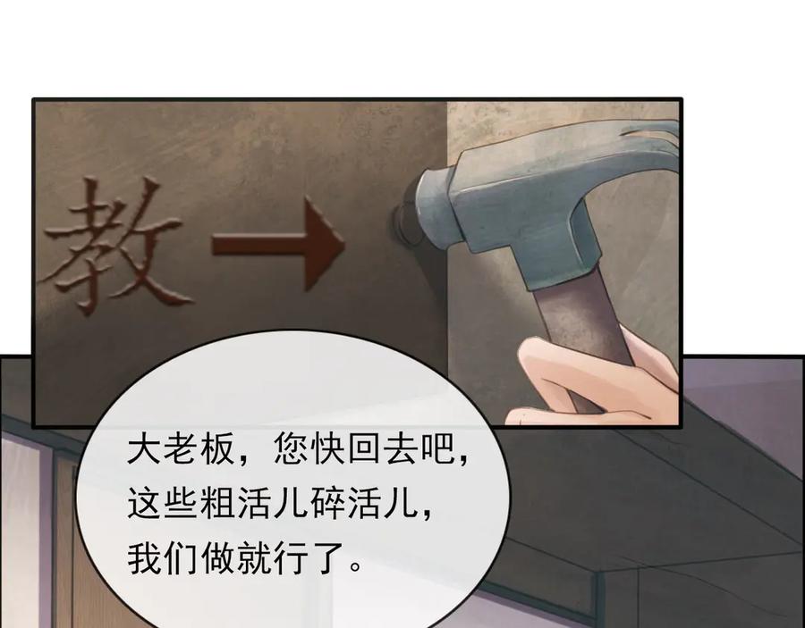 第208页
