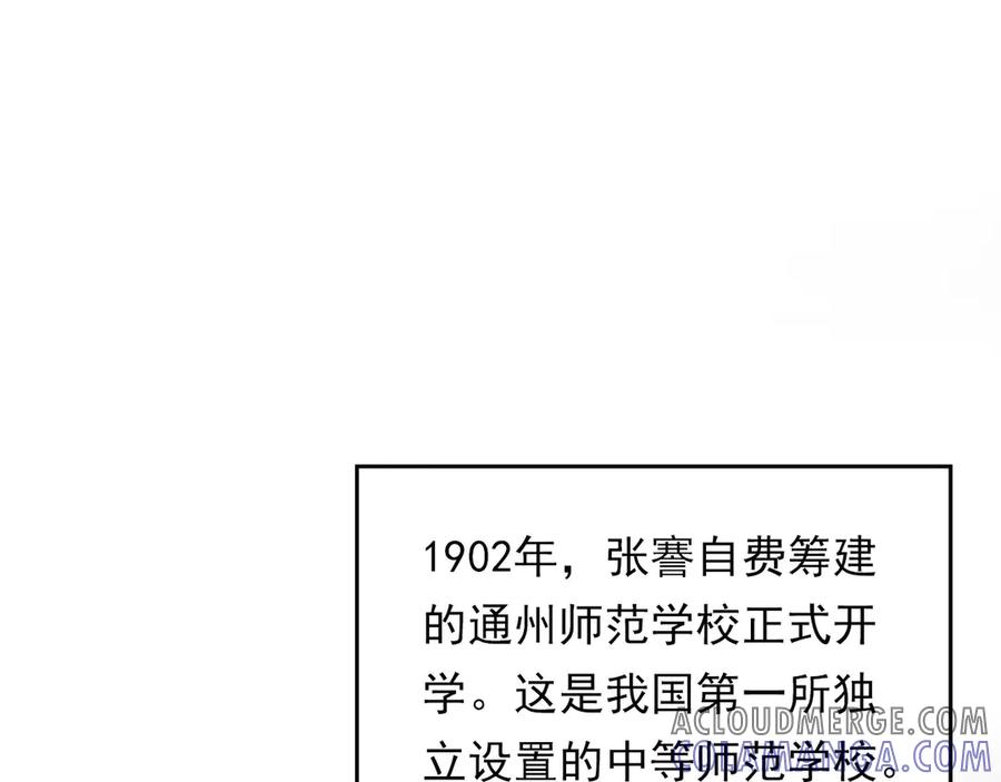 第218页