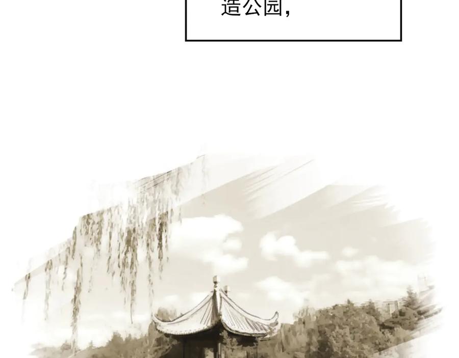 第232页