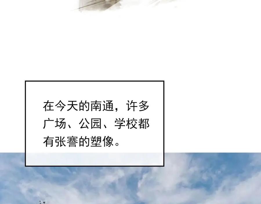 第244页