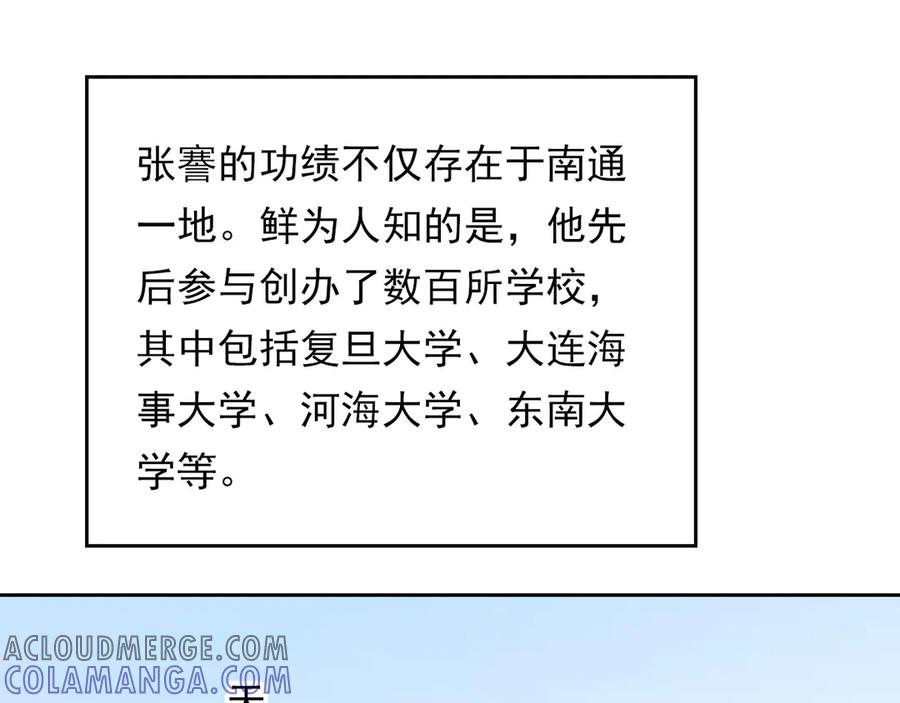 第250页