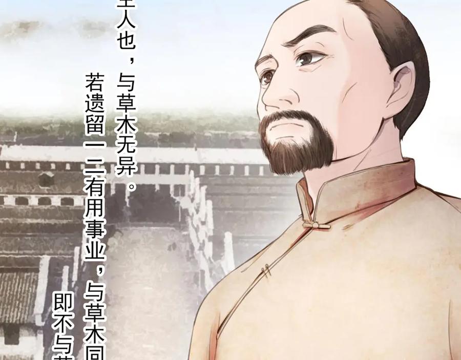 第254页
