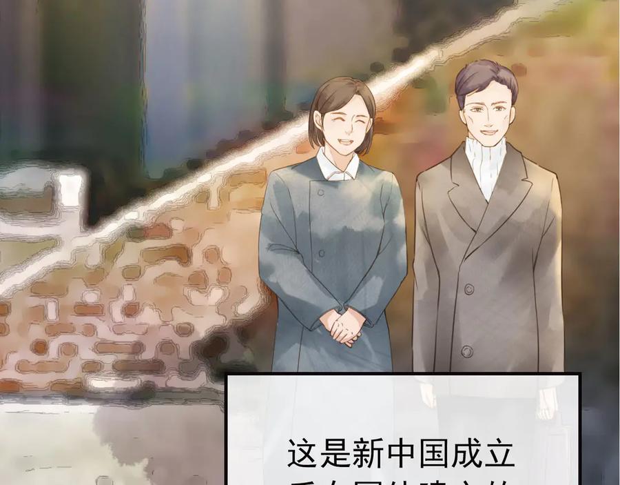 第248页