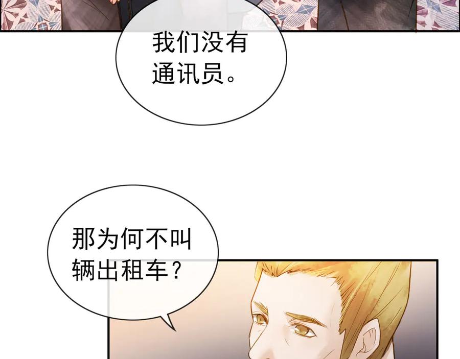 第264页