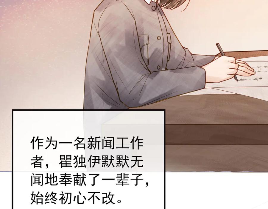 第280页