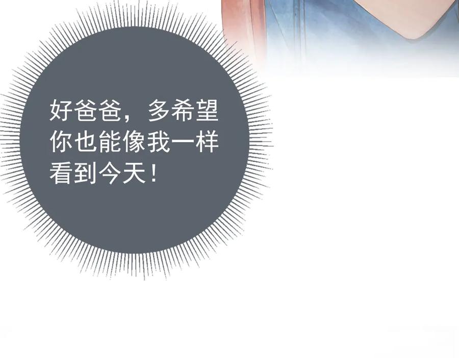 第286页