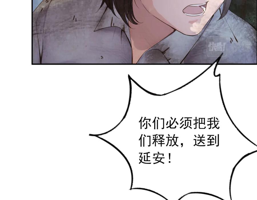 第198页