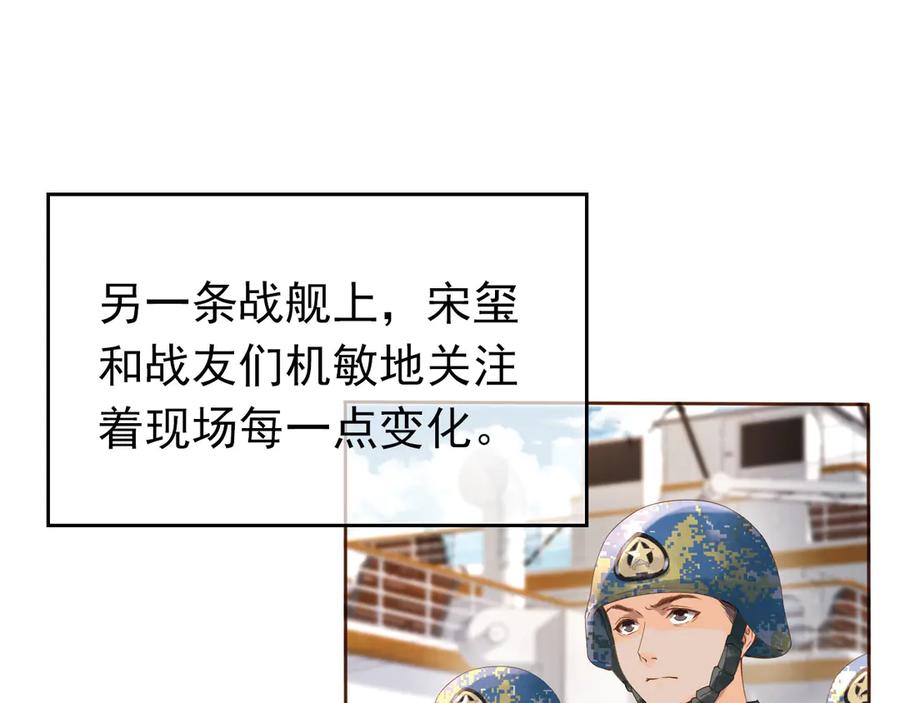 第204页