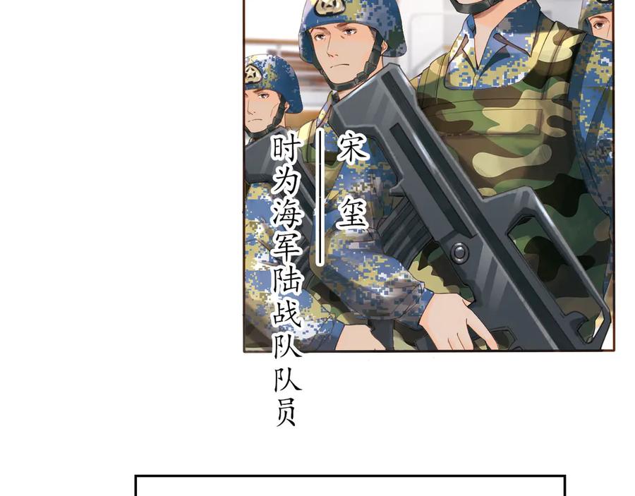第206页