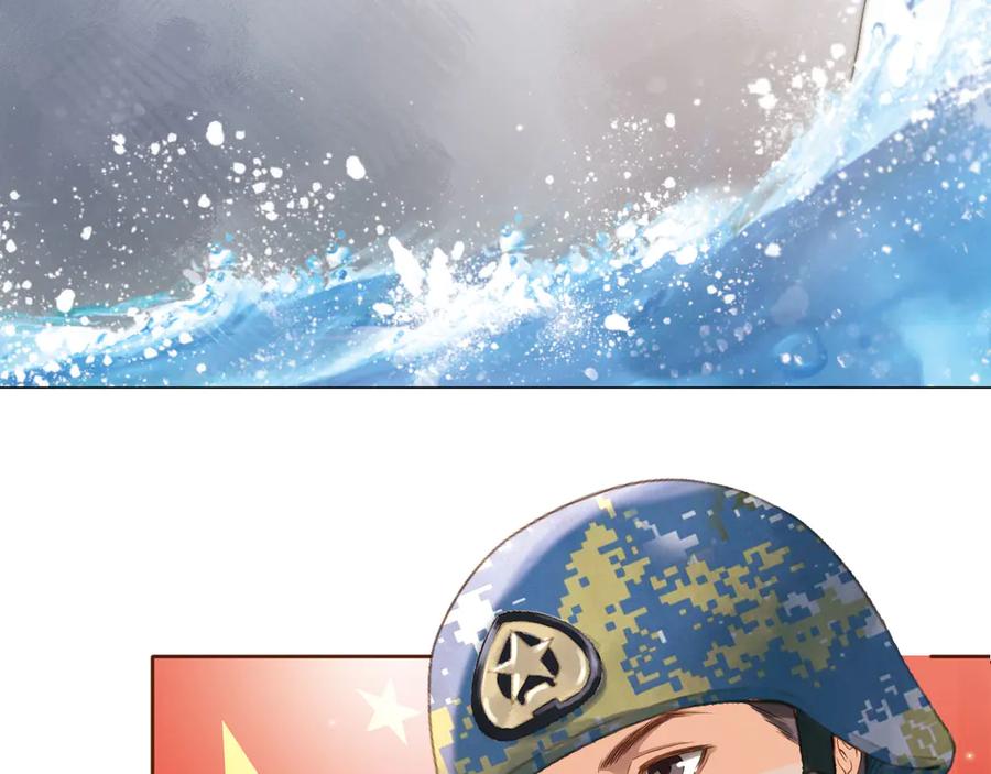 第214页