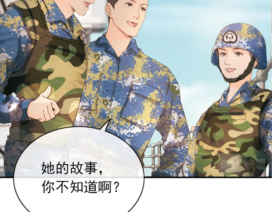第220页