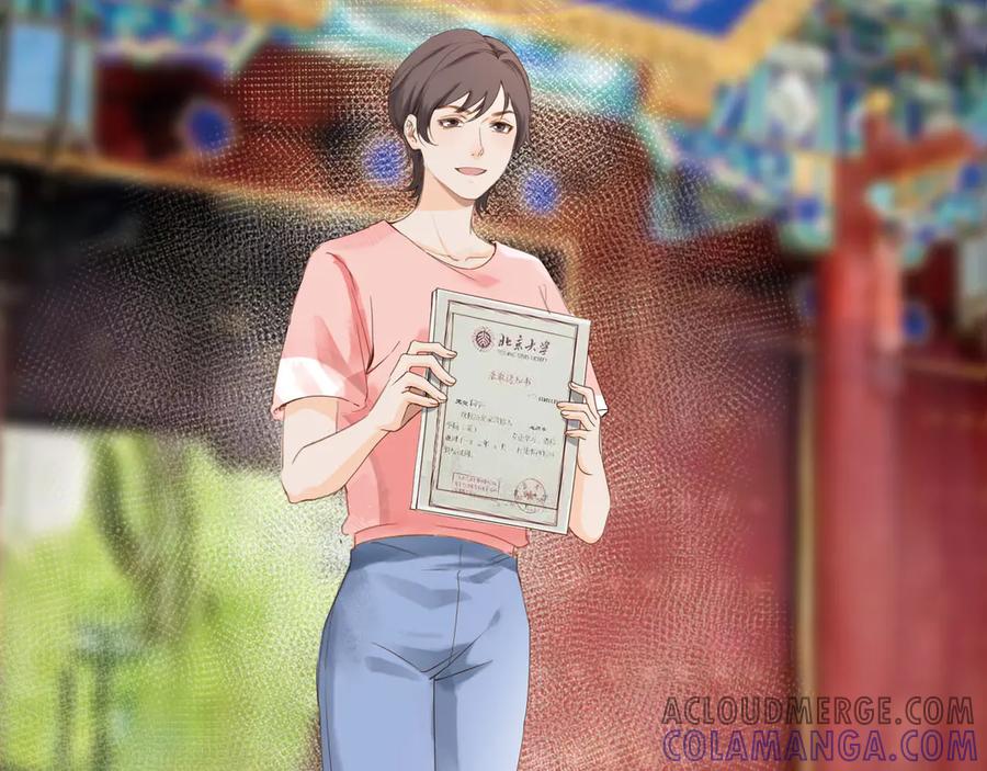 第226页