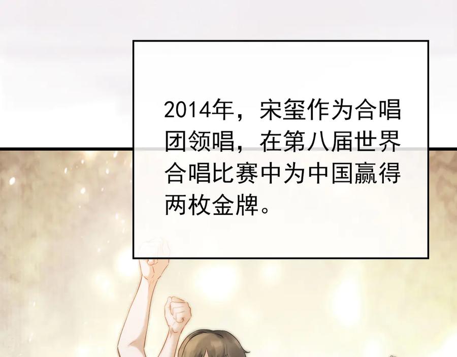第230页