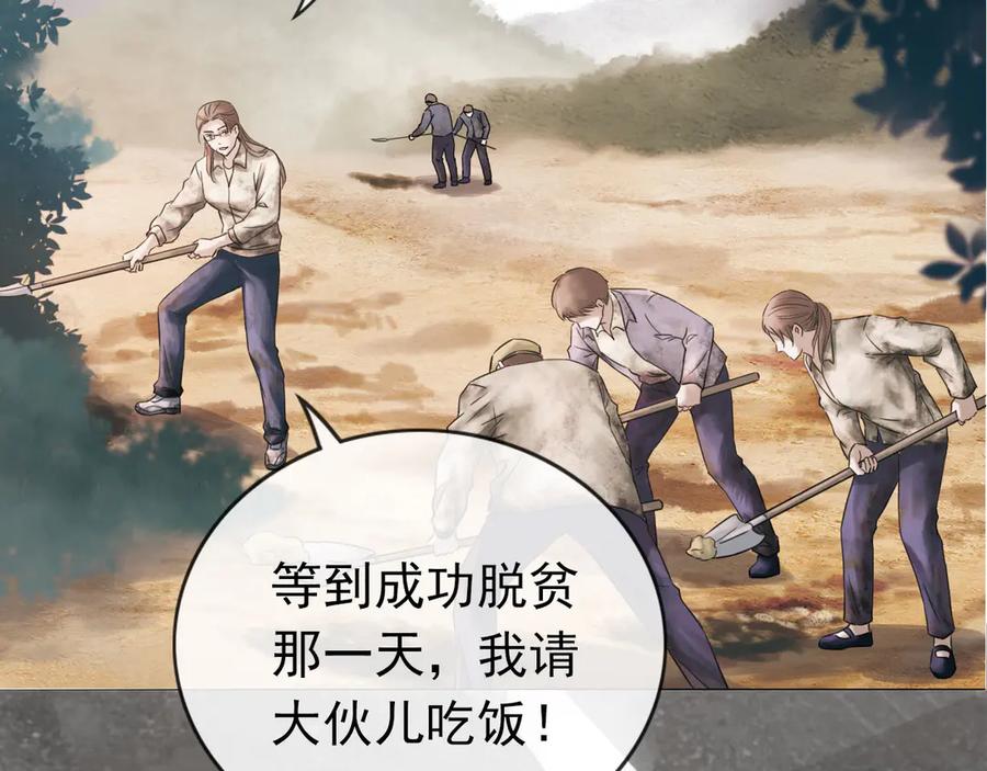 第272页