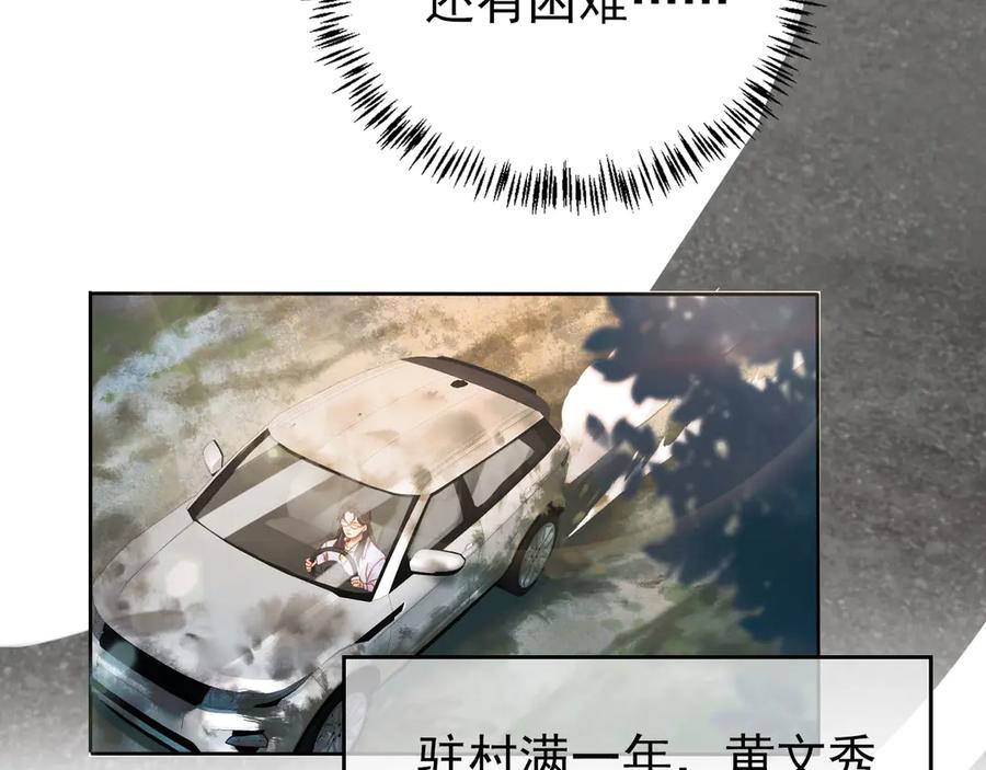 第278页