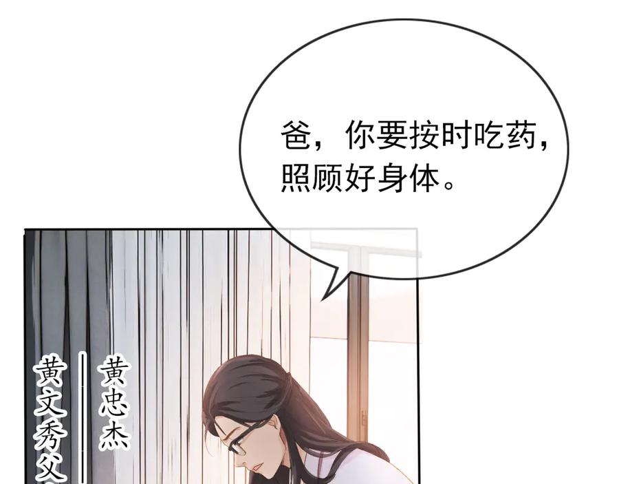 第286页