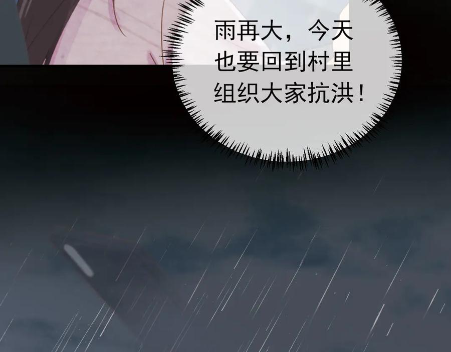第302页