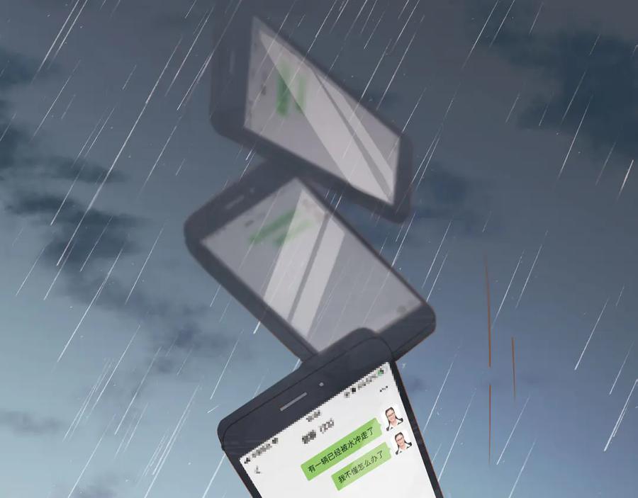 第304页