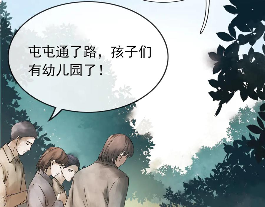 第316页