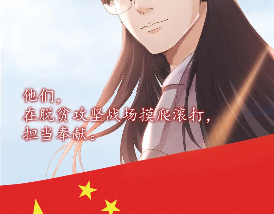 第324页