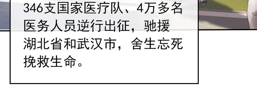 第332页