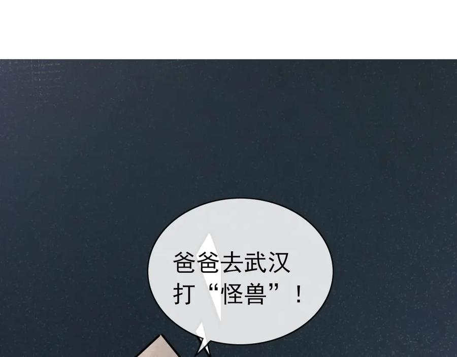 第334页