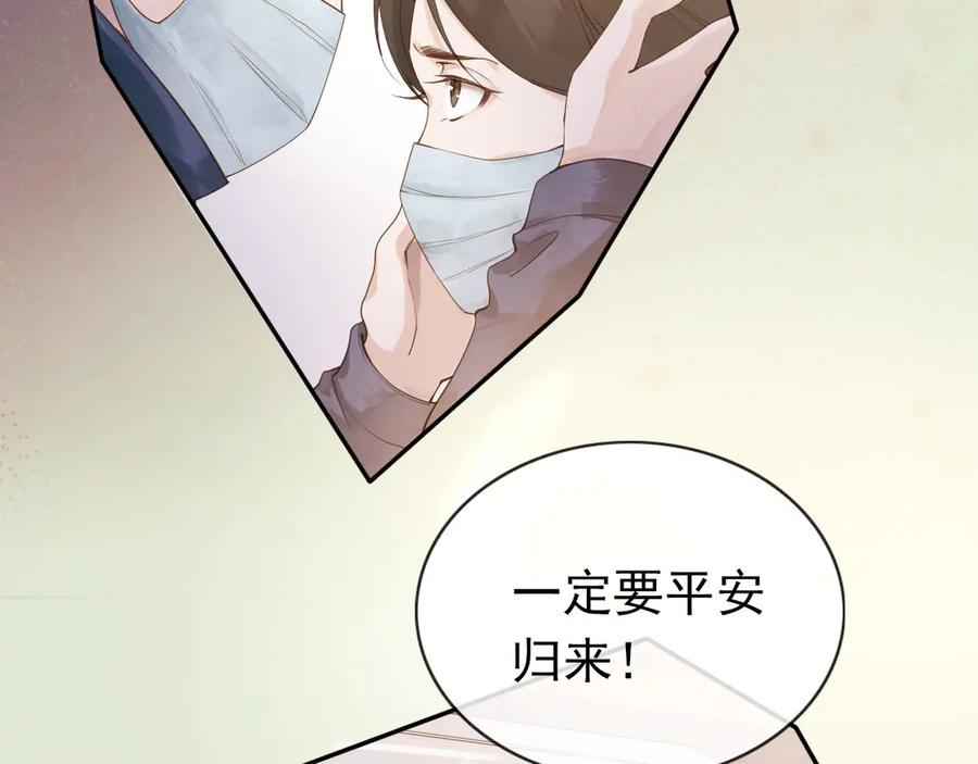 第340页